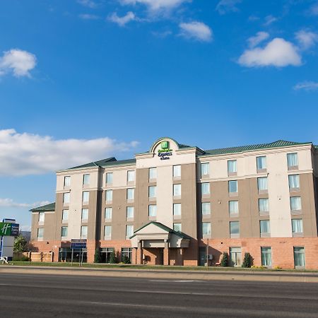 Holiday Inn Express Brampton By Ihg Εξωτερικό φωτογραφία